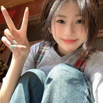 不正常小姐