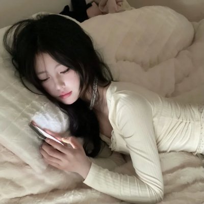女人,你自由了